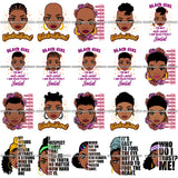 Bundle 20 Blacknificent Black Queen I'm Not Antisocial SVG Cutting Files For Silhouette and Cricut and More!