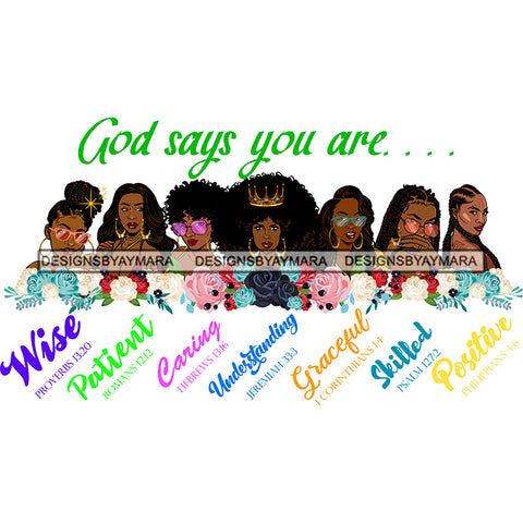 God Says You Are Wise  SVG JPG PNG Vector Clipart Cricut Silhouette Cut Cutting