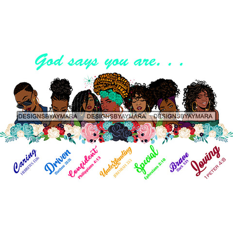 God Says You Are Confident  SVG JPG PNG Vector Clipart Cricut Silhouette Cut Cutting