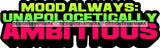 Hustle Quotes Unapologetically Ambitious Focused Intelligent Motivated SVG Cutting Files For Silhouette Cricut